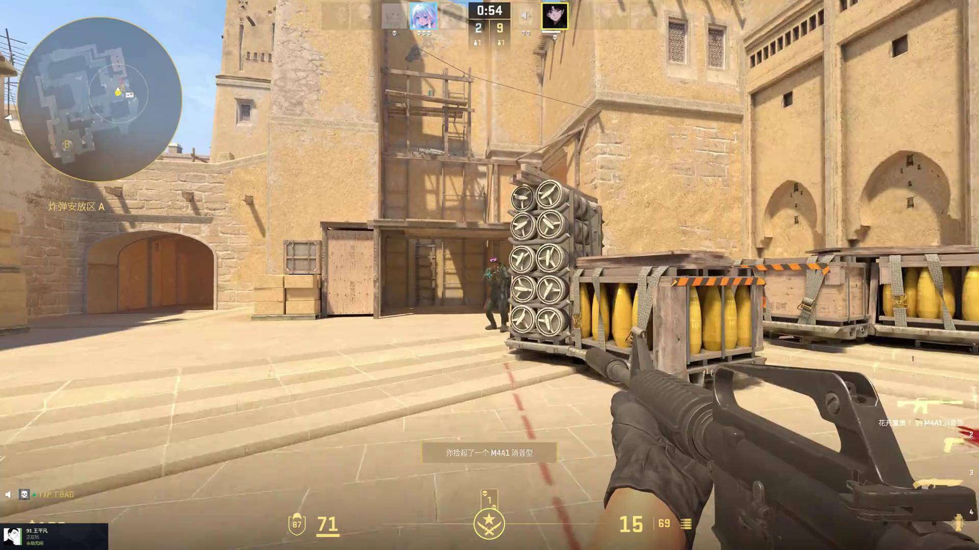 Wo0t 被评为 VALORANT 电竞世界杯 2025 的 MVP