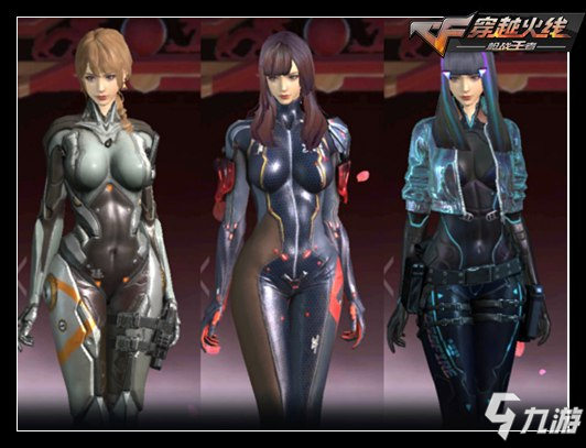 NAVI将面对 Astralis ，FaZe将与 Mouz 在IEM Chengdu 2025小组赛中相遇