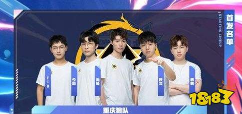 Leaf 返回到 G2 Esports VALORANT 首发阵容