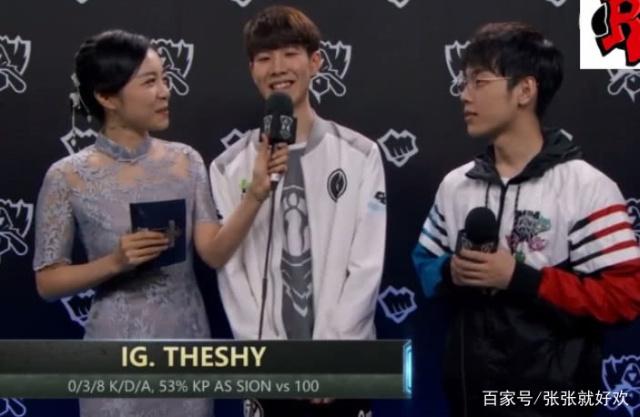 完美世界上海Major 2024人才阵容：顶级评论员和分析师公布