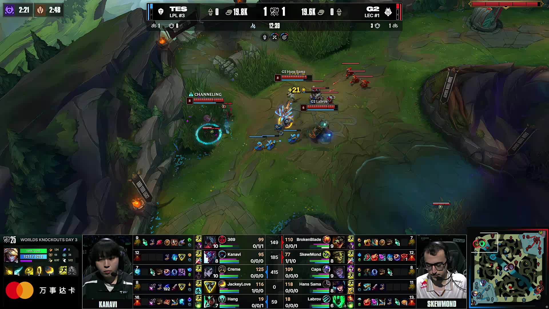 FUT Esports 在 VCT 2025： EMEA Stage 1 中处理了 Gentle Mates ，而 Team Heretics 对 GIANTX 毫无困难